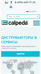 Mobile Screenshot of calpedapump.ru